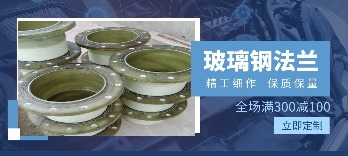河北庆亚环保设备有限公司