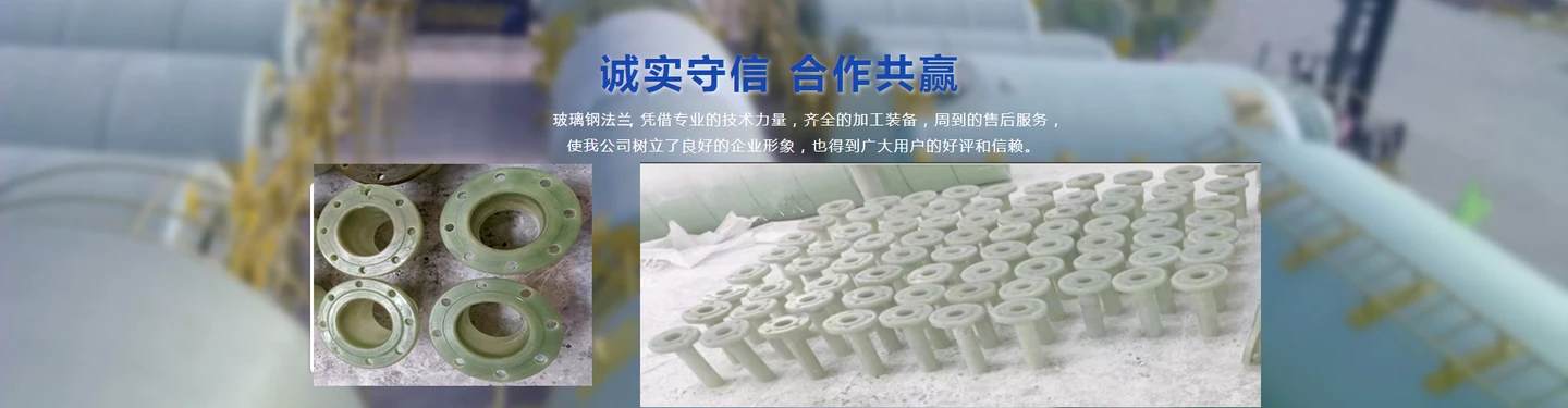 河北庆亚环保设备有限公司